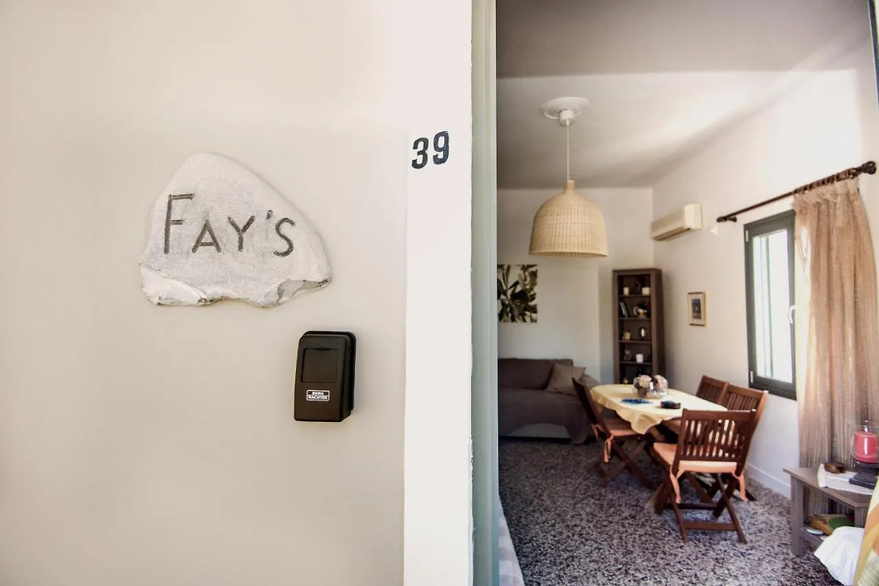 Fay'S Home Kefalonia Metaxáta Görögország